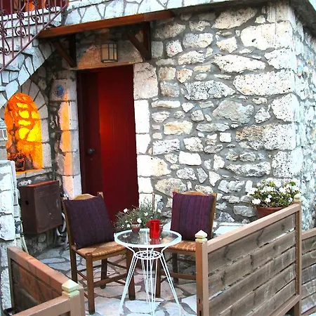 The Stone House Villa Aszprojerakáta