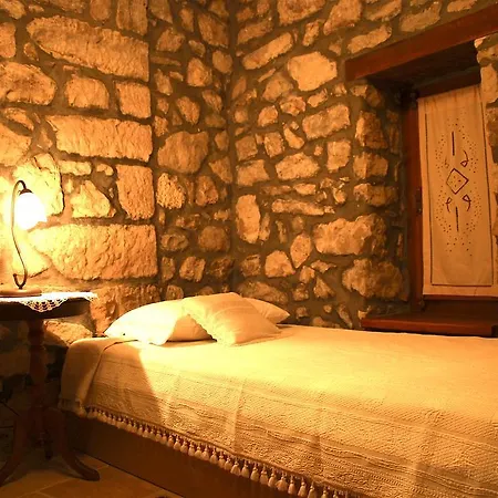 The Stone House * Aszprojerakáta